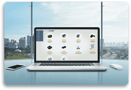 數(shù)據(jù)云端存儲(chǔ),可以隨時(shí)隨地查詢(xún)庫(kù)存情況，實(shí)現(xiàn)網(wǎng)絡(luò)上庫(kù)存管理